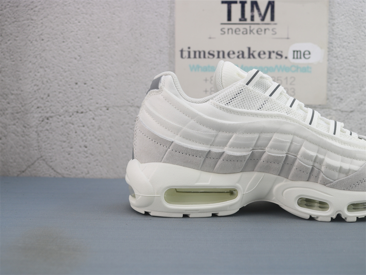 GX Batch Nike Air Max 95 Comme des Garcons White CU8406-100